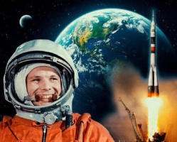 IV Международный открытый (online) конкурса, посвящённый Международному Дню полета человека в космос,  «ПУТЬ К ЗВЕЗДАМ!»                                                                      