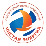 VII Всероссийский конкурс студенческих проектов "Энергия развития"