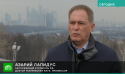 Эксперт НИУ МГСУ прокомментировал эксперимент по возведению модульного жилья в Москве на федеральном телеканале