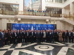 Российско-узбекский образовательный форум в МГУ