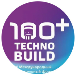 Благодарственное письмо от организаторов IX Международного форума 100+ TechnoBuild